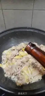 Make Ginger Duck step 10