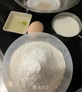 Make Breakfast nut bread step 0