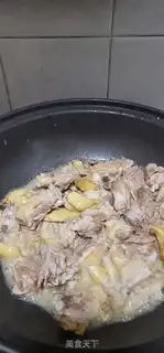 Make Ginger Duck step 11
