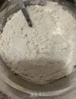 Make Breakfast nut bread step 2