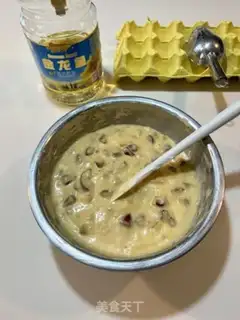 Make Pumpkin chicken cake step 10