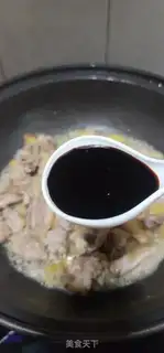 Make Ginger Duck step 12