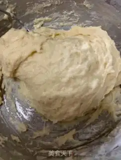 Make Breakfast nut bread step 3