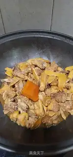 Make Ginger Duck step 13