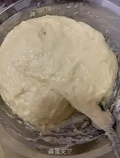 Make Breakfast nut bread step 4