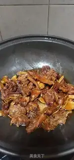 Make Ginger Duck step 15