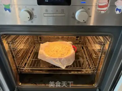 Make Pumpkin chicken cake step 13