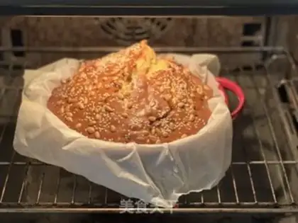 Make Pumpkin chicken cake step 14