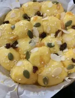 Make Breakfast nut bread step 10