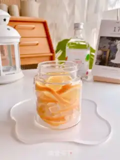 Make Orange wine step 1