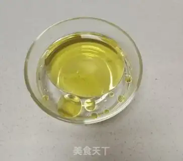 Make Homemade oil bars step 1