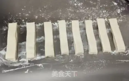 Make Homemade oil bars step 5