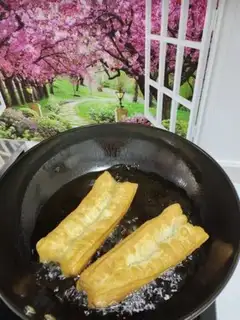 Make Homemade oil bars step 8