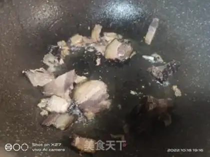 Make Soy sauced beans step 3