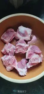Make Chestbone and potatoes step 0
