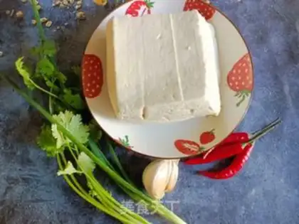 Make Tofu step 0