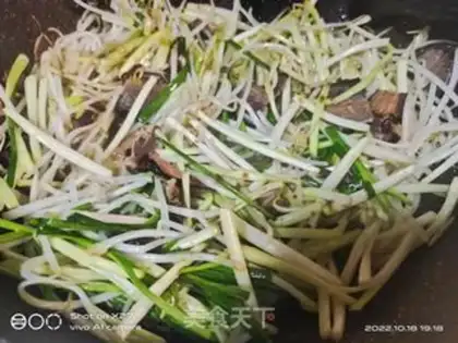 Make Soy sauced beans step 7