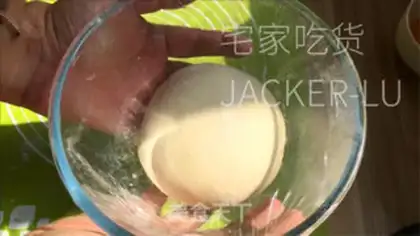 Make Butter sugar bread step 5
