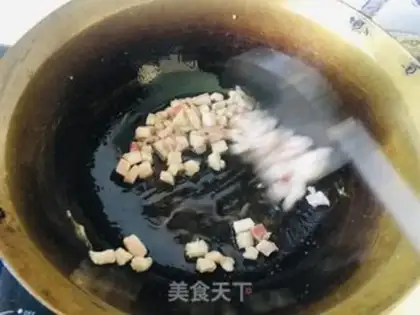 Make Sour beans step 0