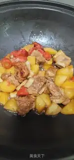 Make Chestbone and potatoes step 8