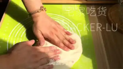 Make Butter sugar bread step 6