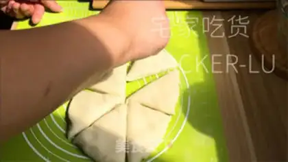 Make Butter sugar bread step 7