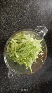 Make Vegetable eggcake step 0