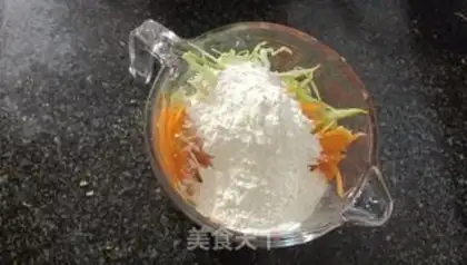 Make Vegetable eggcake step 1