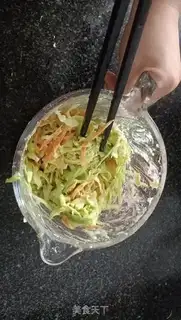 Make Vegetable eggcake step 2