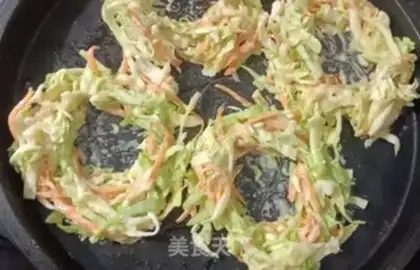Make Vegetable eggcake step 3