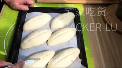 Make Butter sugar bread step 14