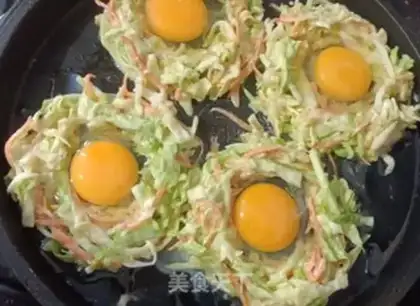 Make Vegetable eggcake step 4