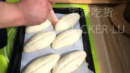 Make Butter sugar bread step 15