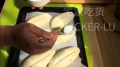 Make Butter sugar bread step 16