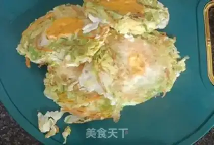Make Vegetable eggcake step 7