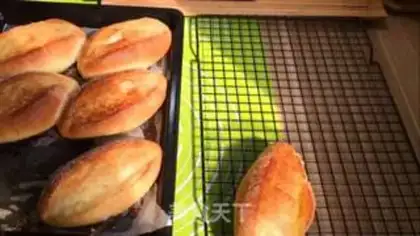 Make Butter sugar bread step 19