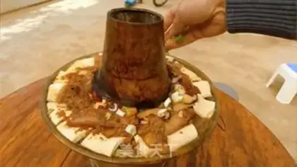 Make Charcoal cauldron step 7