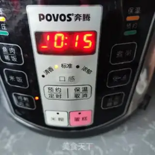 Make Potato burn ribs step 4