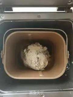Make Count cheesescotch step 4