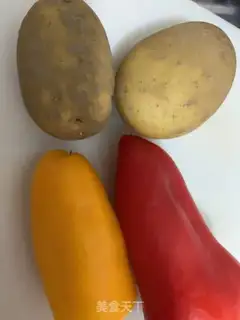 Make Tacos step 0