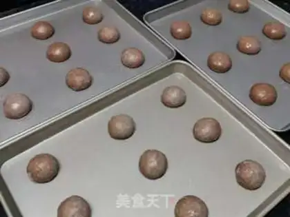 Make Chinese tirami-su bread step 1