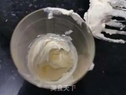 Make Chinese tirami-su bread step 4