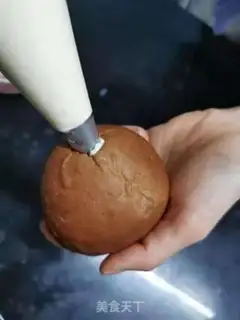 Make Chinese tirami-su bread step 5
