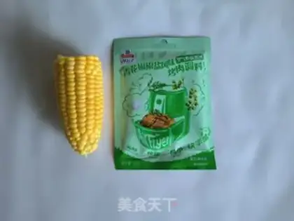 Make Green peppers of corn step 0