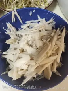 Make Lian soybean sprouts step 1