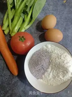 Make Vegetable egg-pump soup step 0