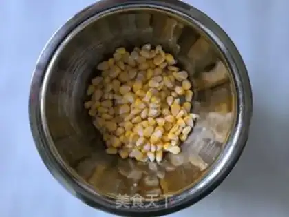 Make Green peppers of corn step 1