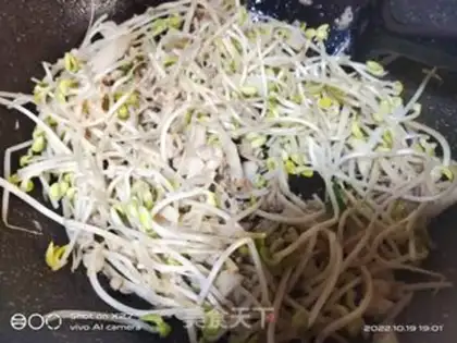 Make Lian soybean sprouts step 5