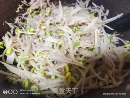 Make Lian soybean sprouts step 6