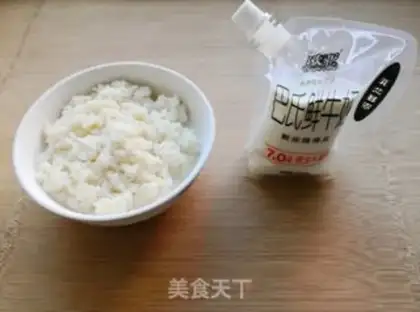 Make White wine step 1